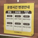 중산식스틴골프 | [중산] 물리치료사가 있는 일산 헬스장/ 중산 헬스장 &#39;식스틴 휘트니스&#39; 개인 피티 후기