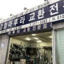 태성상사 이미지