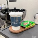 순천삼산중학교 | 순천 두피관리 WT메소드 두피스파&amp;가격 후기