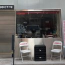 주흥15길 5 이미지