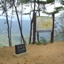 강촌유원지 이미지