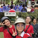 캄보디아 박승국 선교사님 소식입니다. 이미지