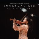 (2.13) 김유경 바이올린 독주회 이미지