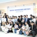 (학)가톨릭대학교부천성모병원 네이버블로그