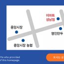 등마루신경외과의원 이미지