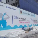 (주)테라앤 네이버블로그