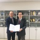 해동산업 이미지