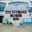 디에스클린환경 이미지