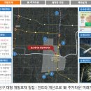 황금역 이미지