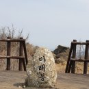 송학동-07 이미지