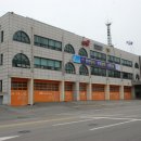 평택소방서 이미지