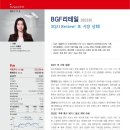시장상회 이미지
