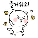 원조솥뚜껑생삼겹살 - 김해시 가락로30번길 8-1 | 원조솥뚜껑생삼겹살
