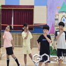 속리초등학교 이미지