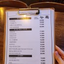 누룩 전주혁신점 이미지