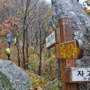 수분령휴게소 이미지