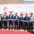 울산시립아이돌봄센터 이미지