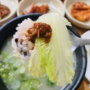 영미식당 이미지