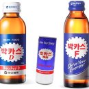 박카스 - 종로구 삼일대로17길 50 | 박카스