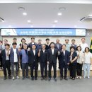 남원농협 자재센터 | 제주남원농협, 제주도의회 의장·의원 초청 농정간담회 개최 [2026. 8.18. 화]