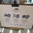 손커피연구소 - 하남시 미사대로 540 | 손커피연구소