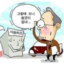 군내마을회관 이미지