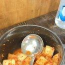 대화정 이미지
