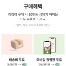 디얼(Dear) 이미지