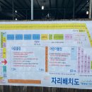 먹갓로27번길19-1 | 북한산 천연옥 워터파크 주말 방문후기