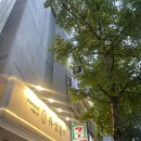 유성갈비 둔산시청점 | 대전 둔산동 ‘유성갈비’ 시청역 단체회식맛집 내돈내산