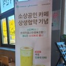 비니원 이미지