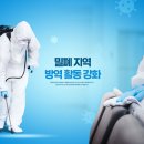 수호펜션 이미지