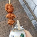 CU 레몬 캔샤베트 후기
