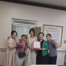 김제노인종합복지관