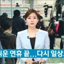 논산펫마트