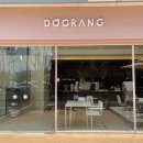 DOGRANG 이미지