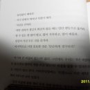 회사가라 이미지
