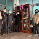 용강동행정복지센터 이미지