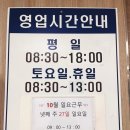 현대자동차블루핸즈(남부점) 이미지