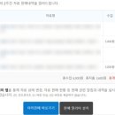 댕댕카페 이미지