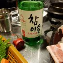 독도쭈꾸미 이미지