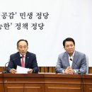 중앙통신 이미지