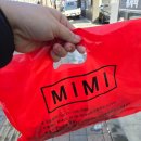 미미닭꼬치 이미지