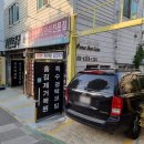 덴트칼라 이미지