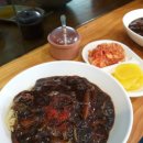 모래내즉석우동짜장