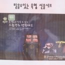 구미칠곡축협축산물가맹점 이미지