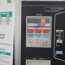 민들레어린이공원 동 | 경남 남해군 가볼만한 곳 : 나비생태공원, 남해힐링숲타운 (드론 영상)