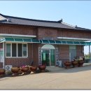 용동경로당 네이버블로그