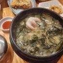 황제포장스탠드 이미지