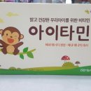 율약국 이미지
